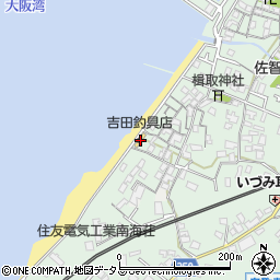 大阪府阪南市鳥取1032周辺の地図