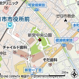 新宮中央公園周辺の地図