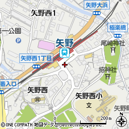 矢野駅前周辺の地図