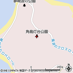 角島灯台公園周辺の地図