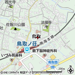 大阪府阪南市鳥取1210周辺の地図