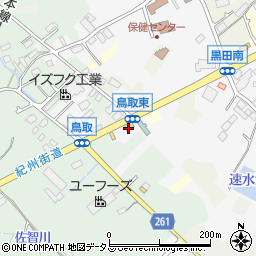 ジョリーパスタ阪南店周辺の地図