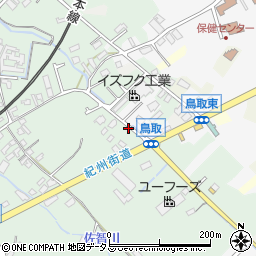 大阪府阪南市鳥取213-1周辺の地図
