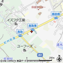 ジョリーパスタ阪南店周辺の地図