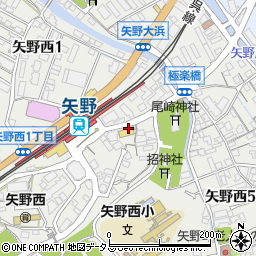 レデイ薬局矢野駅前店周辺の地図