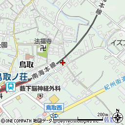 大阪府阪南市鳥取1233周辺の地図