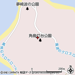 燈光会　角島支所・角島灯台周辺の地図