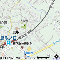 大阪府阪南市鳥取1234周辺の地図