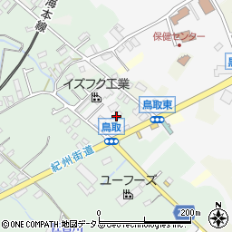 大阪府阪南市鳥取148周辺の地図