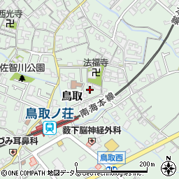 大阪府阪南市鳥取1223周辺の地図