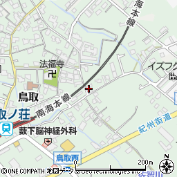 大阪府阪南市鳥取1235周辺の地図