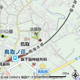 大阪府阪南市鳥取1220周辺の地図