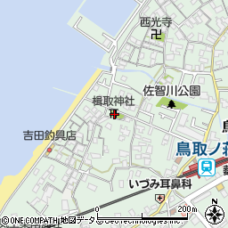 大阪府阪南市鳥取706周辺の地図