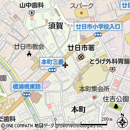 丸亀製麺 廿日市店周辺の地図