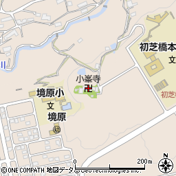 小峯寺周辺の地図