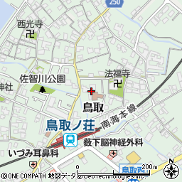 大阪府阪南市鳥取1205周辺の地図