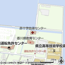 香川県赤十字血液センター　成分献血予約専用周辺の地図