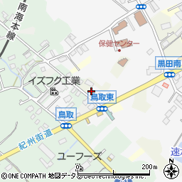 大阪府阪南市黒田282周辺の地図