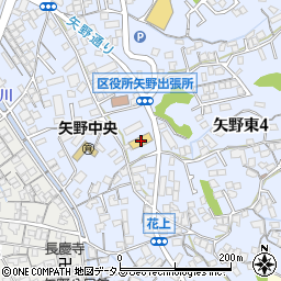 イエローハット安芸矢野店周辺の地図