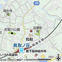 大阪府阪南市鳥取1216周辺の地図