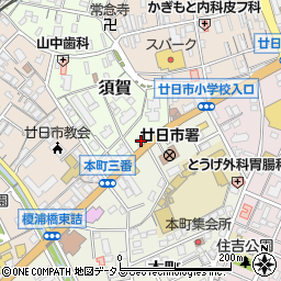 株式会社安全ガラス広島　廿日市営業所周辺の地図
