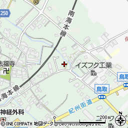 大阪府阪南市鳥取1251周辺の地図