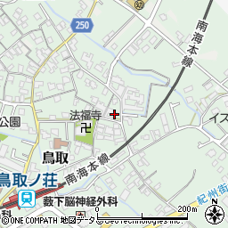 大阪府阪南市鳥取1299周辺の地図