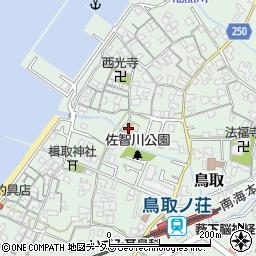 大阪府阪南市鳥取1181周辺の地図