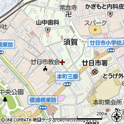 広島県廿日市市須賀7-14周辺の地図