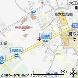 大阪府阪南市黒田294周辺の地図