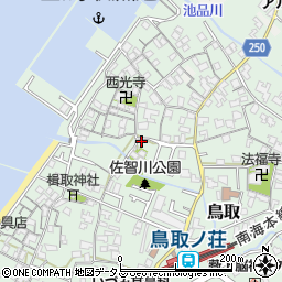 大阪府阪南市鳥取1180周辺の地図