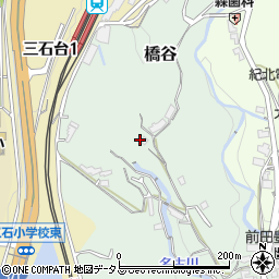 和歌山県橋本市橋谷833周辺の地図