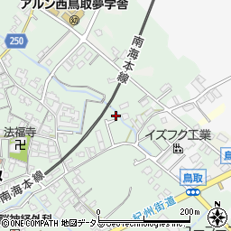 大阪府阪南市鳥取1254周辺の地図