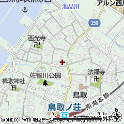 大阪府阪南市鳥取1200周辺の地図