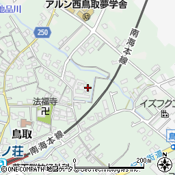 大阪府阪南市鳥取1256周辺の地図