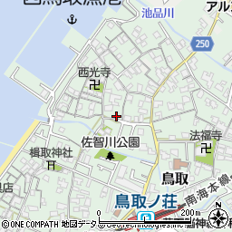 大阪府阪南市鳥取1193周辺の地図