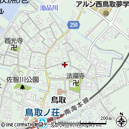 大阪府阪南市鳥取1279周辺の地図