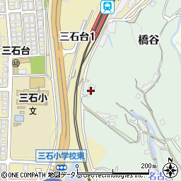 和歌山県橋本市橋谷931周辺の地図