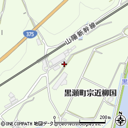 広島県東広島市黒瀬町宗近柳国10086周辺の地図