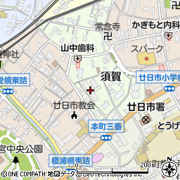 広島県廿日市市須賀7-5周辺の地図