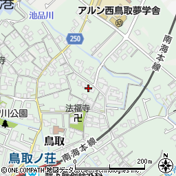 大阪府阪南市鳥取1297周辺の地図