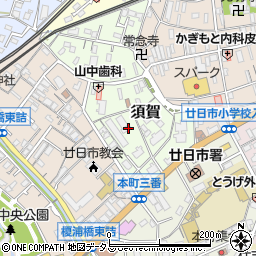 広島県廿日市市須賀7-4-1周辺の地図