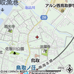 大阪府阪南市鳥取1278周辺の地図