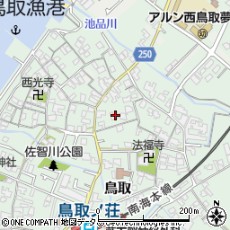 大阪府阪南市鳥取1272周辺の地図