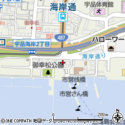 三洋海事株式会社広島事務所周辺の地図
