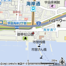 三洋海事株式会社広島事務所周辺の地図