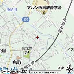 大阪府阪南市鳥取1258周辺の地図