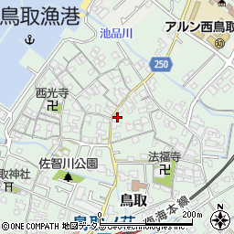 大阪府阪南市鳥取1269周辺の地図