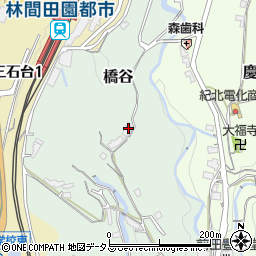 和歌山県橋本市橋谷850周辺の地図