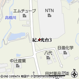 和歌山県橋本市紀ノ光台3丁目周辺の地図